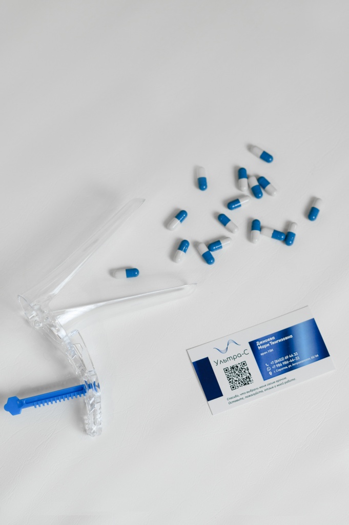 Лечение инфекции